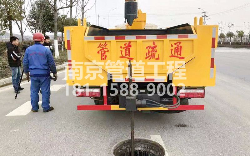 202青浦管道疏通