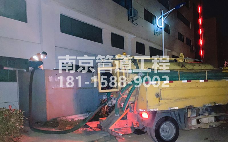 253青浦污水清理