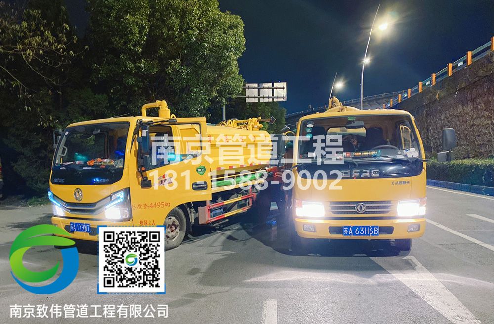 300青浦市政管道清淤