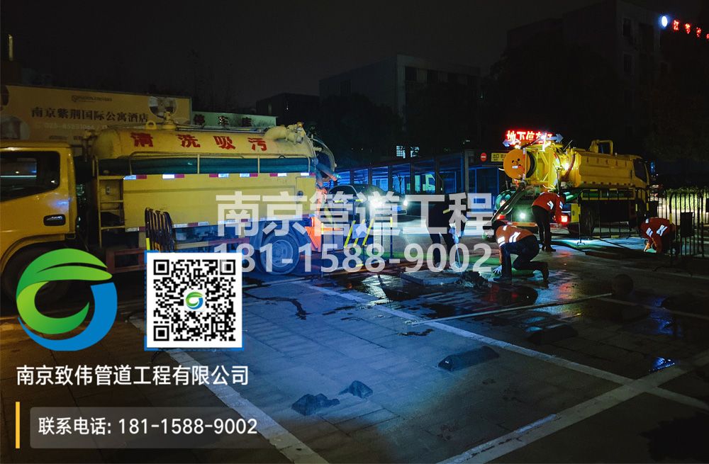 299青浦停车场隔油池