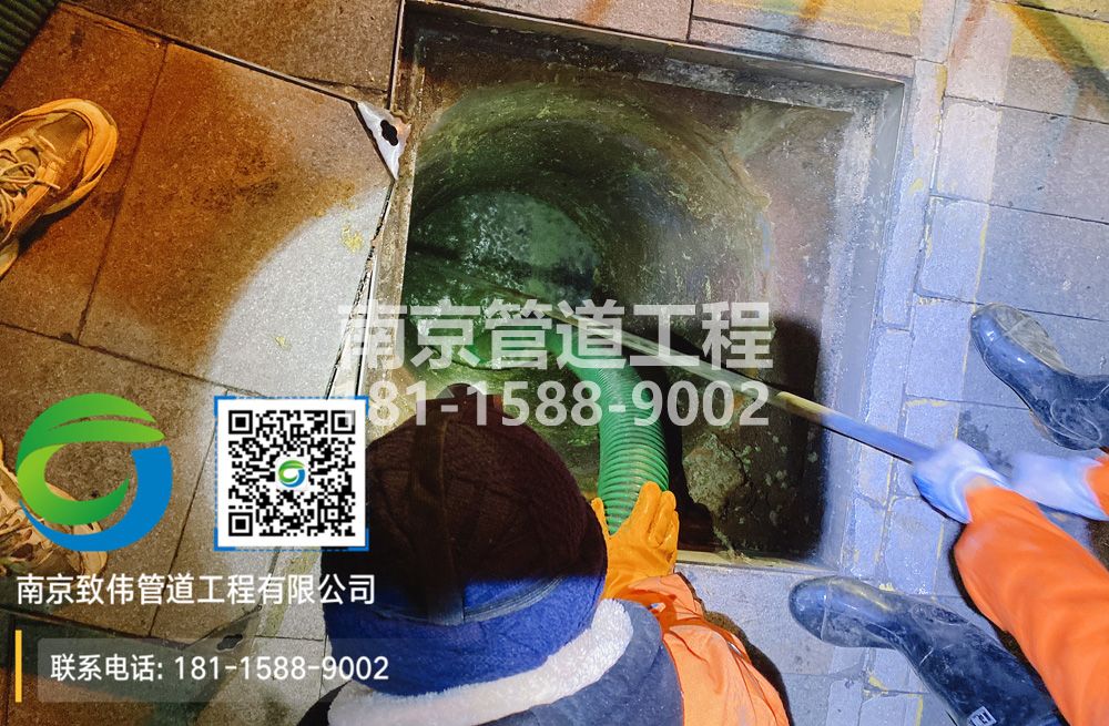 298青浦隔油池清运