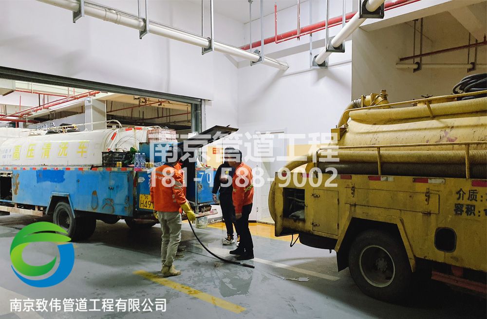 301青浦地下室管道疏通