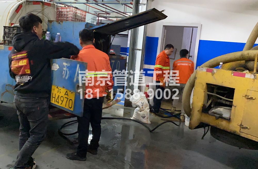 305青浦地下室管道清洗