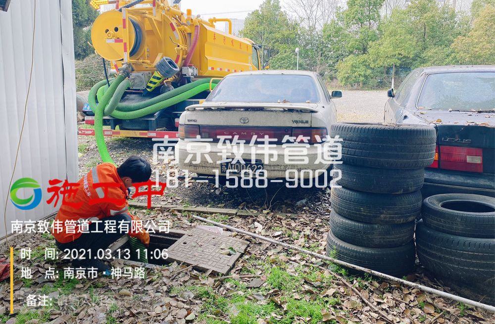 321青浦工厂清掏化粪池
