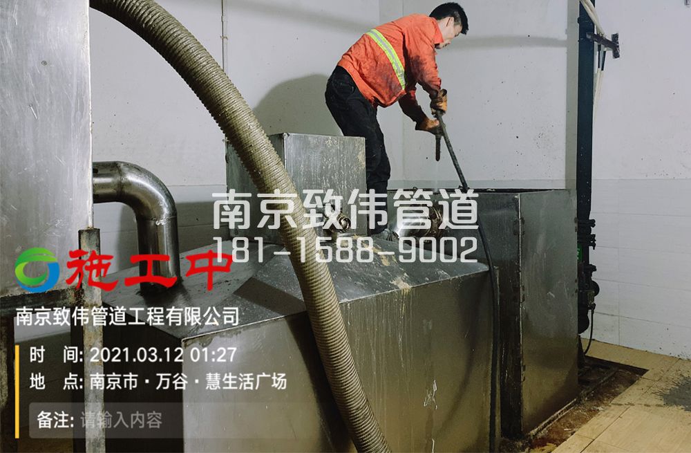 324青浦地下室隔油池清洗