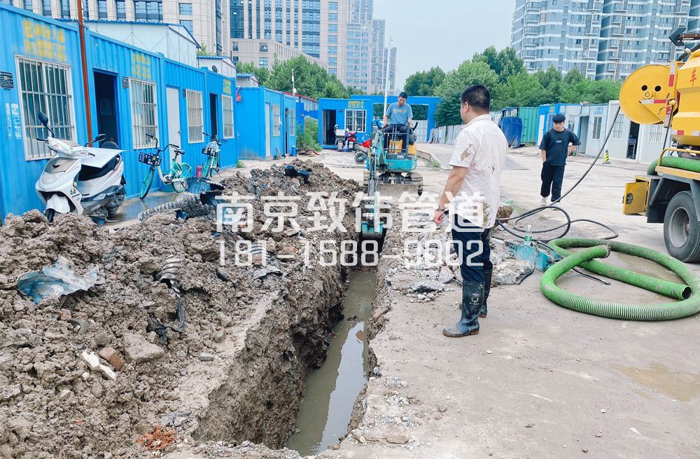 329青浦管道置换开挖