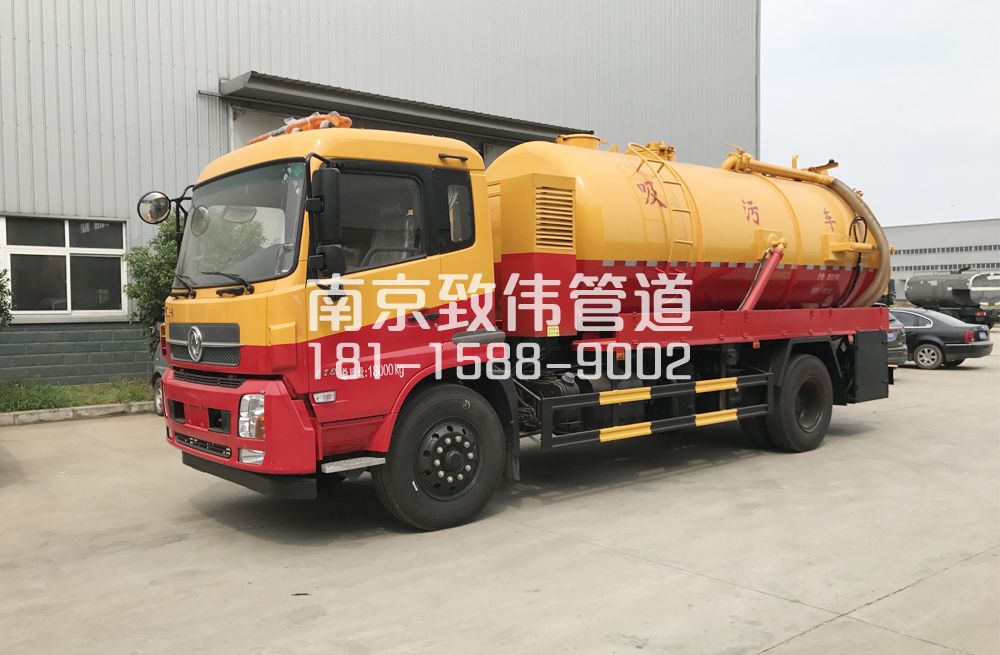 青浦天龙吸污车12方