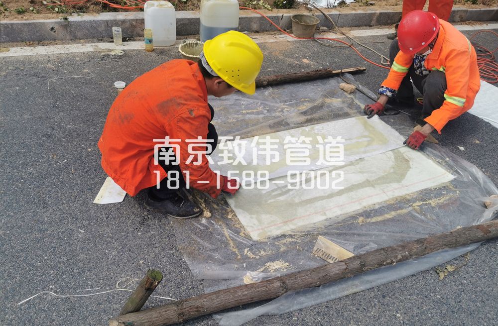 青浦管道修复非开挖