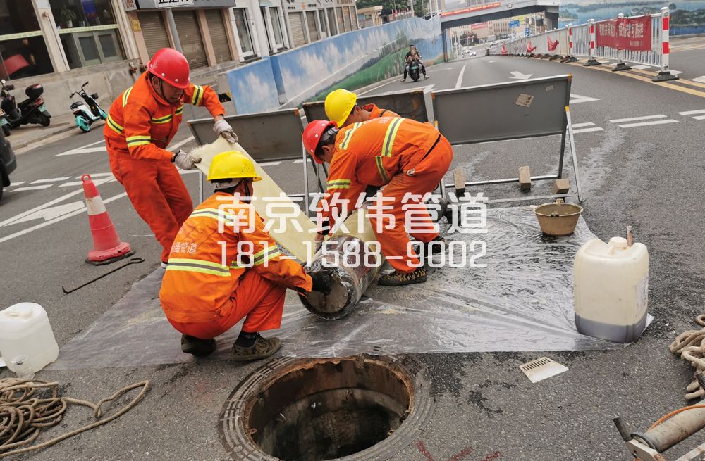 青浦管道非开挖点修