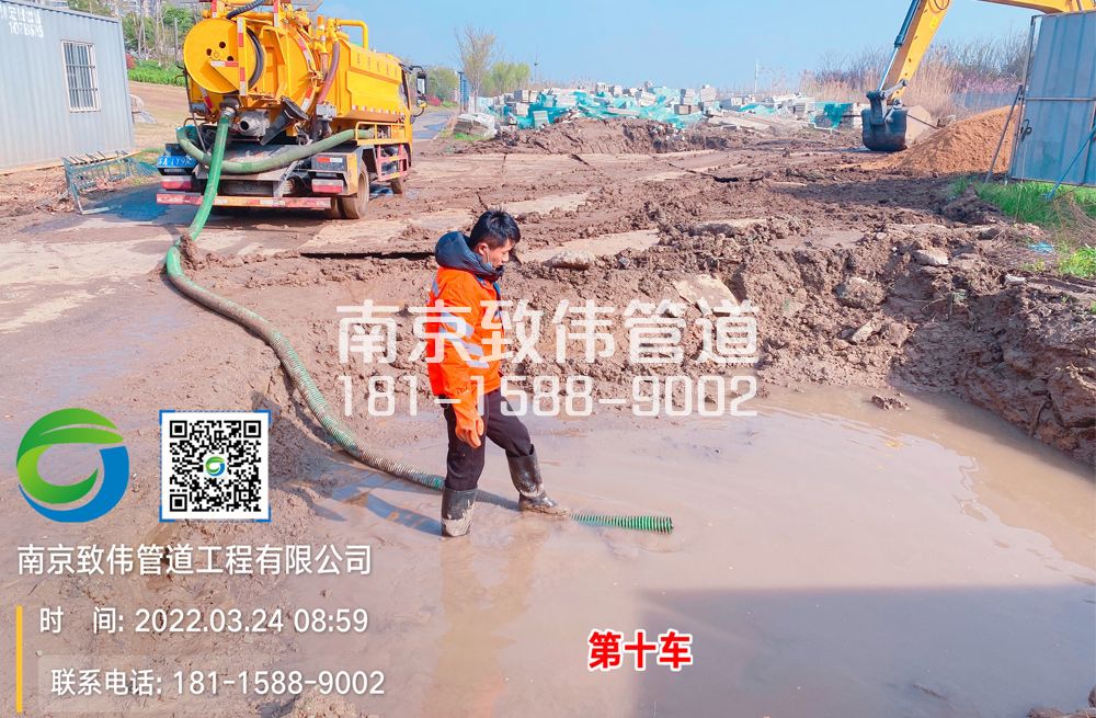 青浦工地泥浆清运