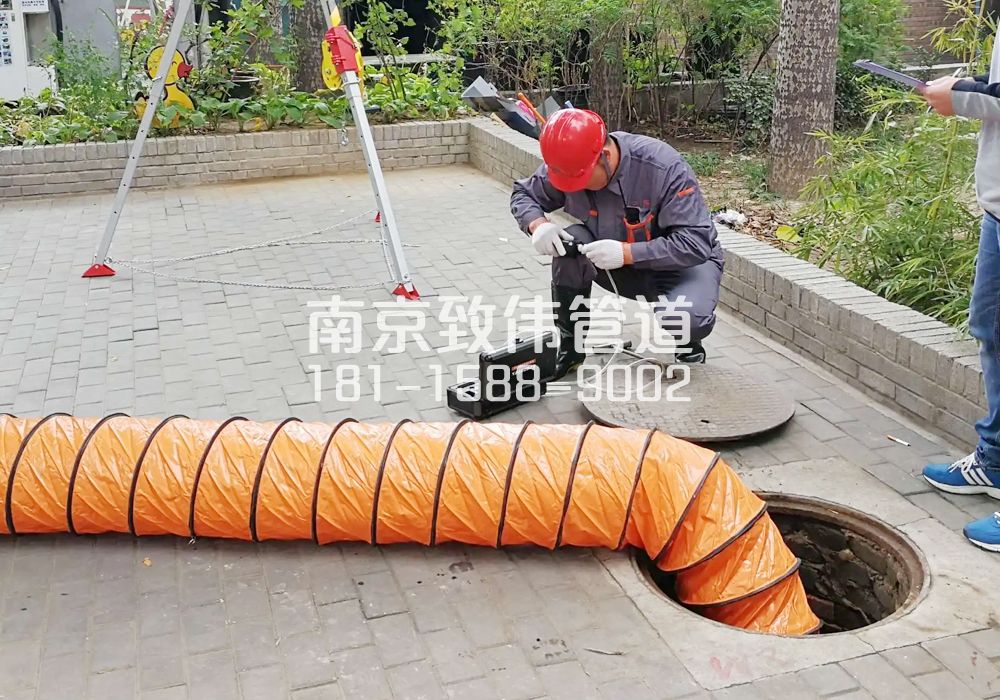 青浦有限空间安全