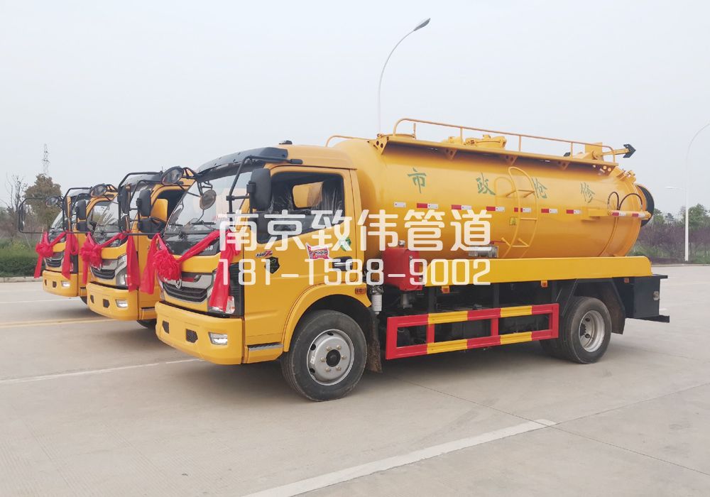 青浦10方吸污车