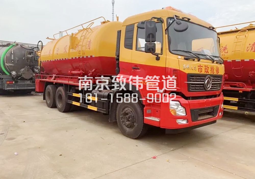 青浦12方清洗车