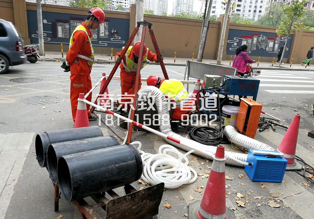 青浦顶管置换管道