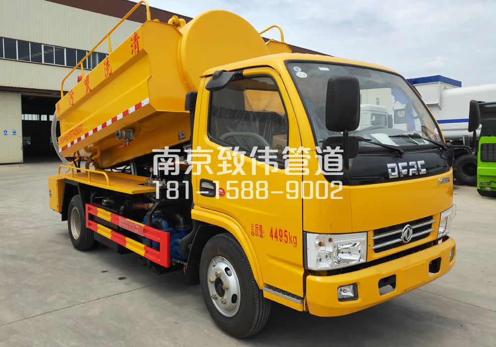 青浦4方吸污车