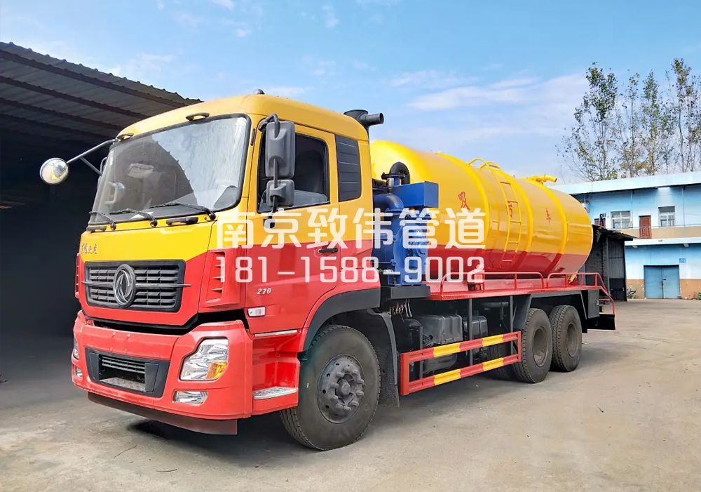 青浦12方吸污车