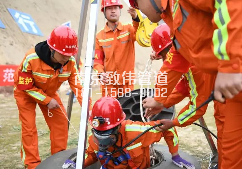 青浦有限空间作业